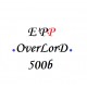 E'PP OverLorD * 500 billes