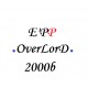 E'PP OverLorD * 2000 billes